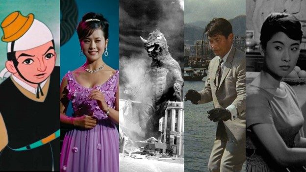 The Story of Hong Gil-dong ; Let’s Meet at Walkerhill; The Great Monster Yonggary; Special Agent X-7; and The Housemaid (Janus Films)